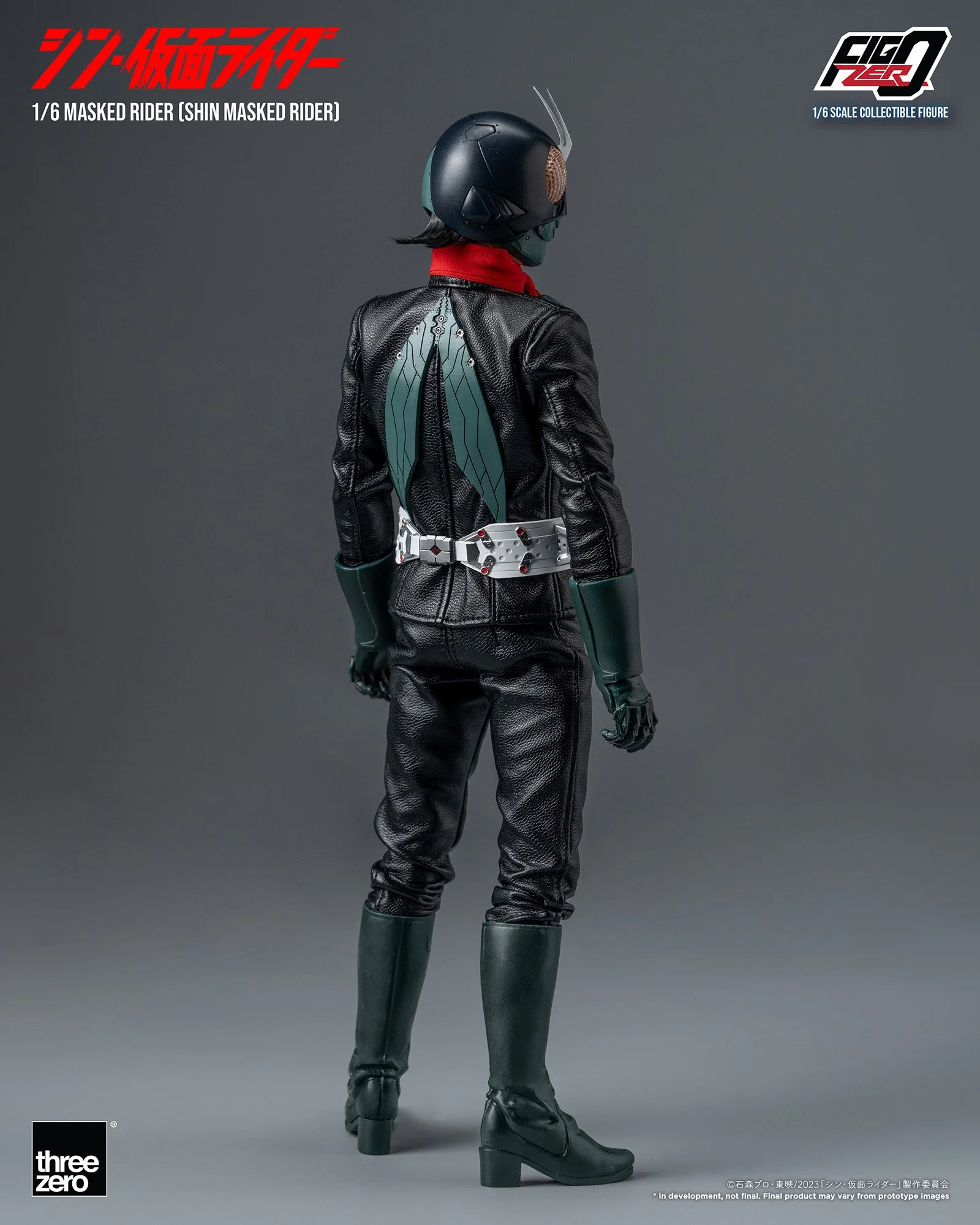 フィグゼロ 1/6 仮面ライダー（シン・仮面ライダー）」の仕様